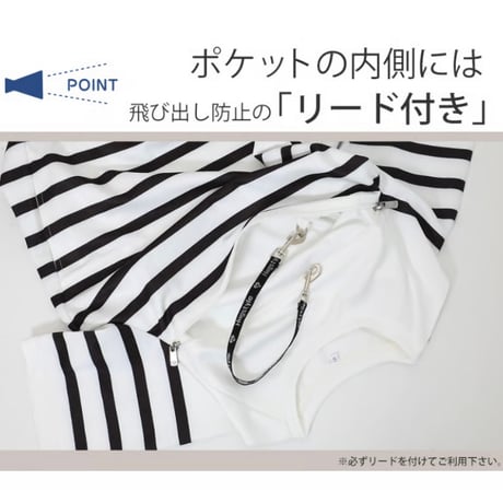 パネルボーダーハグTシャツ Lサイズ