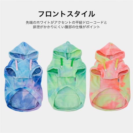 TIE-DYE HOODIE タイダイフーディ