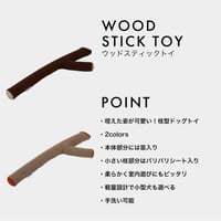 WOOD STICK TOY ウッドスティックトイ