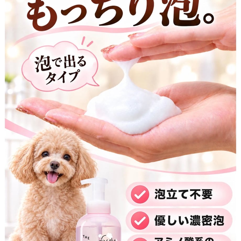 6ad8608b1348eb9d38a2a402
