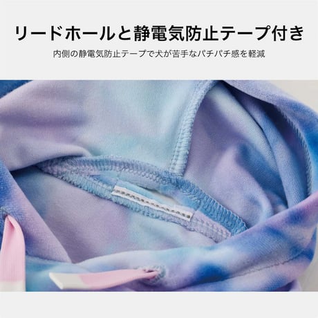 TIE-DYE HOODIE タイダイフーディ