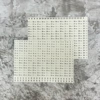 クリーム色の日付シール（2027年・週間）700円