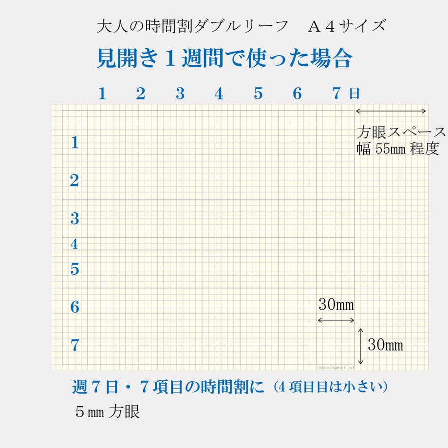 6488ae6e6aabc3002b252ef6
