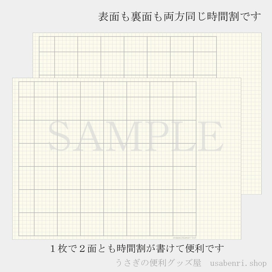 6488ae4f6aabc3002b252e9a