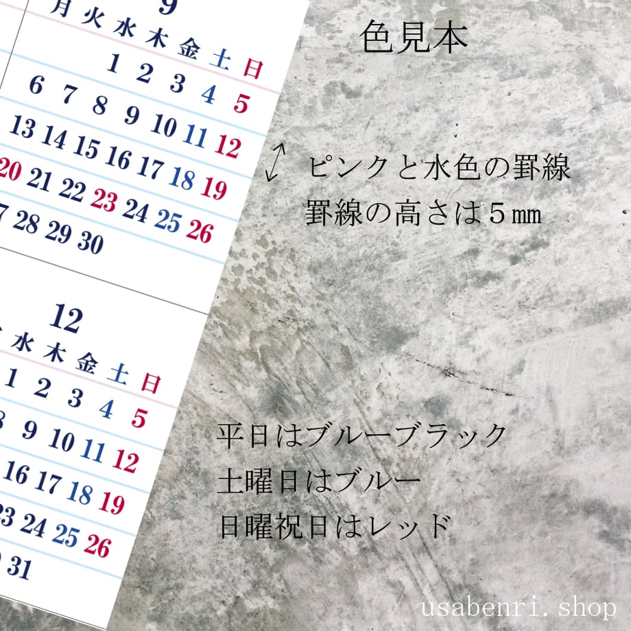 5d1095f275217935bd1c75dd