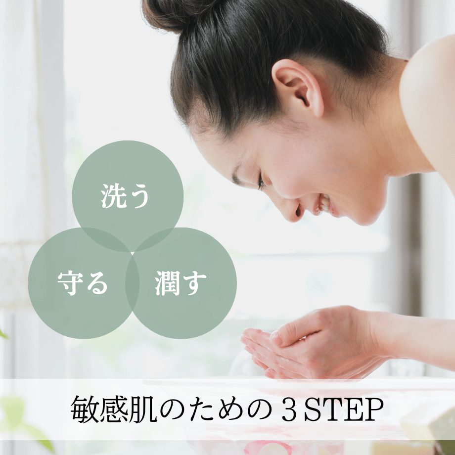 6a75508813b9032832f3ee54