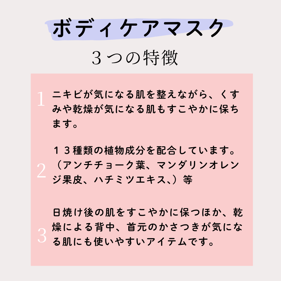 6ac85b98ac7c9228faf3a73c
