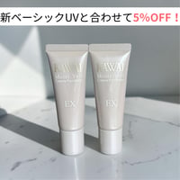【8/31(月)まで】新UVとセットでご購入で5％OFFに！モイストベール クリーミーファンデーションＥＸ＜991 ピンクベージュ / 992 オークル＞
