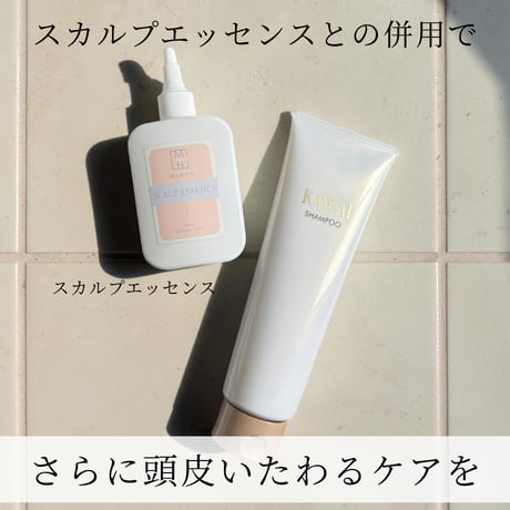 ベーシックシャンプー   250g
