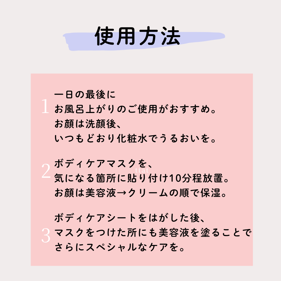 6ac85b98ac7c9228faf3a73c