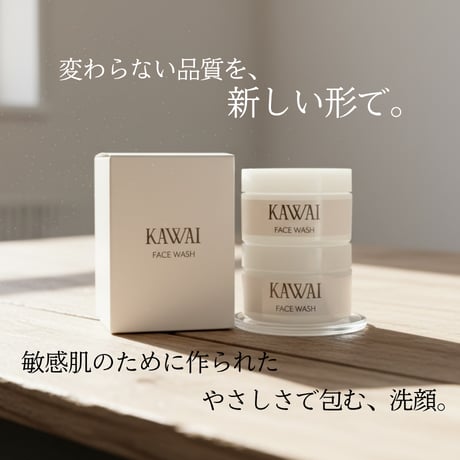 【9/23(水)まで!】新ベーシック洗顔＋ベーシックオイル 80mlご購入でミニクリーム(18ｇ)プレゼント！