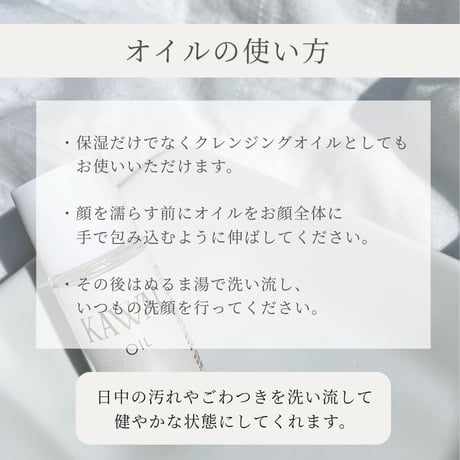 【8/10(月)までミニオイル＆シートマスクプレゼント】新ベーシックUVクリーム30ｇ