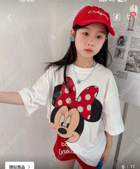 Minnie Big face tee【100cm-160cm】