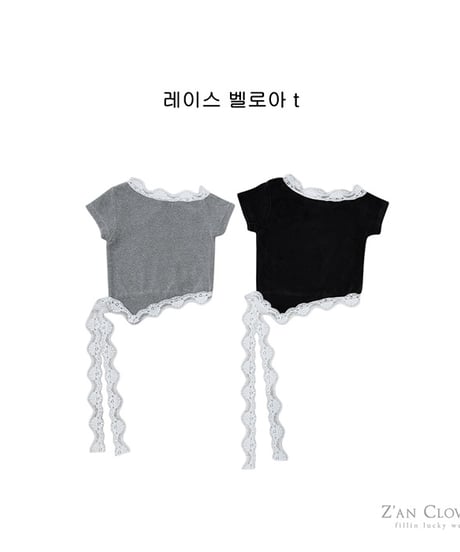 【ZANCLOVER】【予約商品】lace ribbon tee【70-150cm】