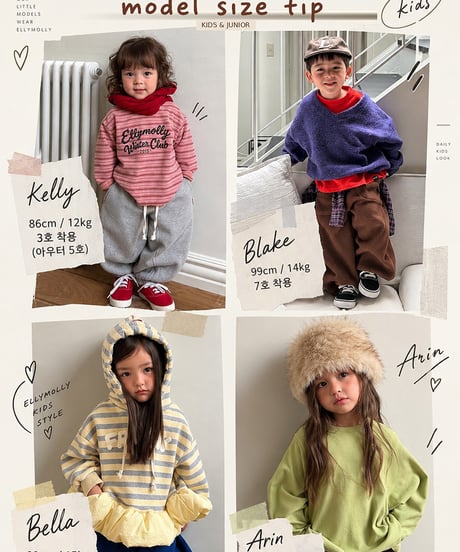 【Ellymolly】【予約商品】friends pullover【70-150cm】