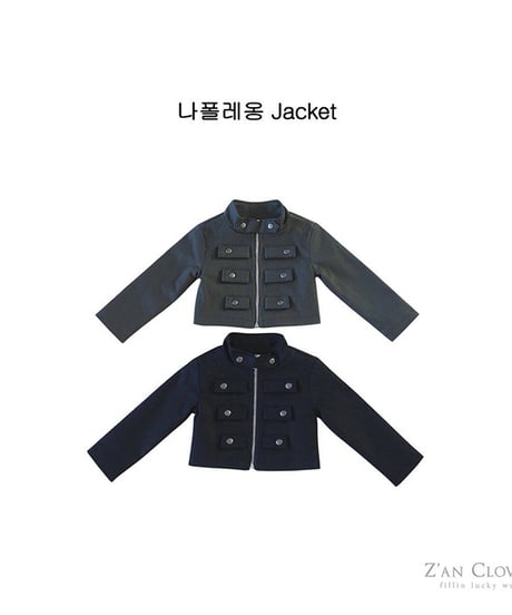 【ZANCLOVER】【予約商品】napoleon jacket【70-150㎝】