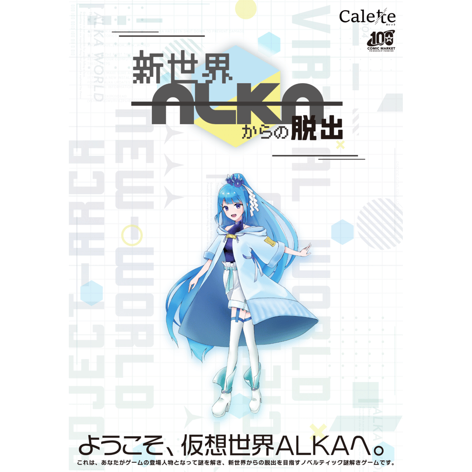 6a4ca04d233fa8090ac5b095