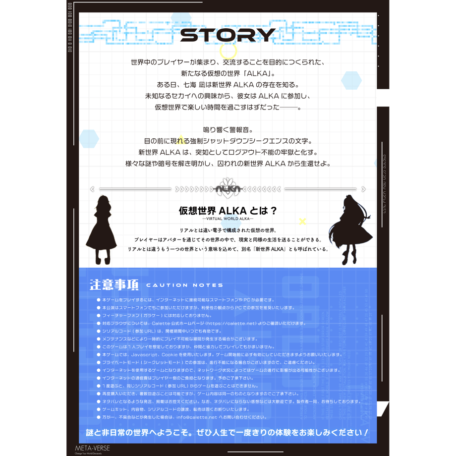 6a4ca04d233fa8090ac5b095