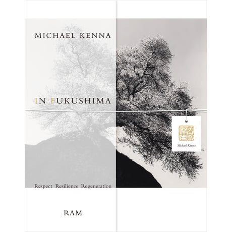 CATEGORY Michael Kenna | gallery ART UNLIMITED
