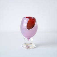 boundary - pink × purple -