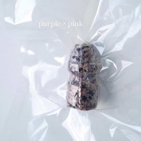 paper object 【yakuruto】