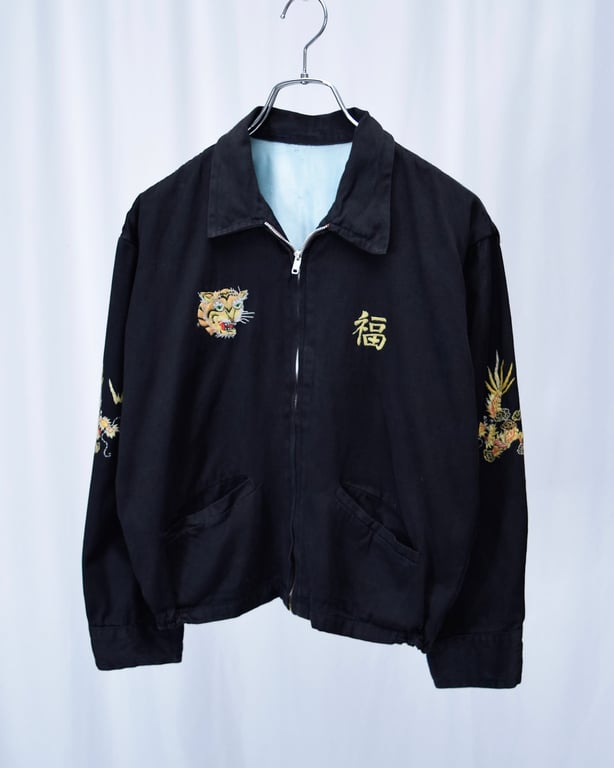 60年代 ジャケット（60’s Vietnam souvenir jacket）