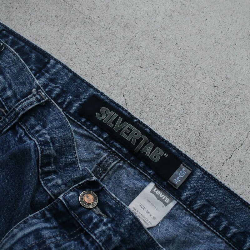 90s levi's silvertab denim painter pants | sui