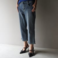 cropped stretch denim pants