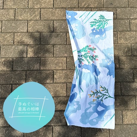 手ぬぐい｜ある日の木漏れ日