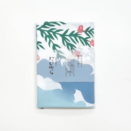 手ぬぐい｜ある日の木漏れ日