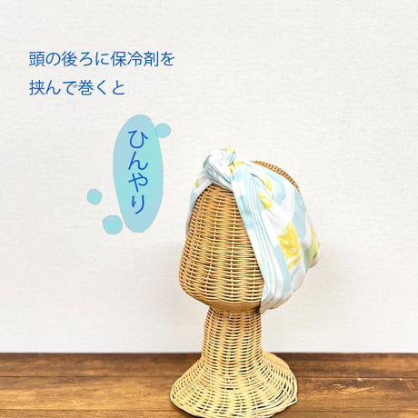 手ぬぐい｜氷しずく