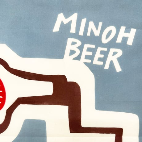 手ぬぐい｜ROUGH BEER CUT