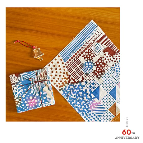 手ぬぐい｜【ナカニ染工場60th企画　10月】 pattern march 2026限定色