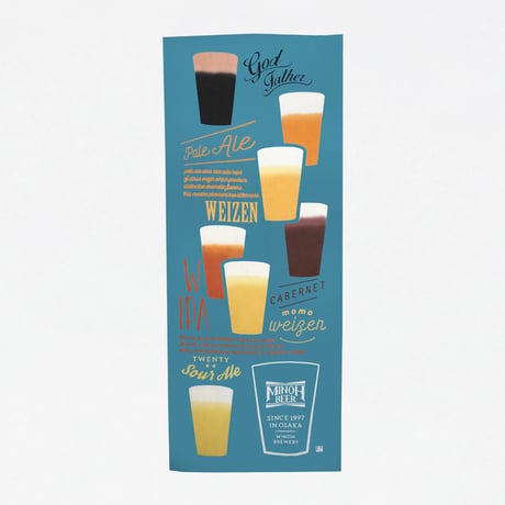 手ぬぐい｜Craftbeer