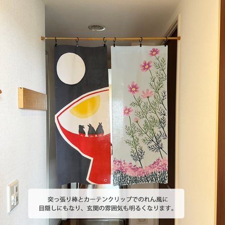 マンスリー手ぬぐい3枚セット 【8月】