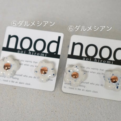 kobana | ピアス