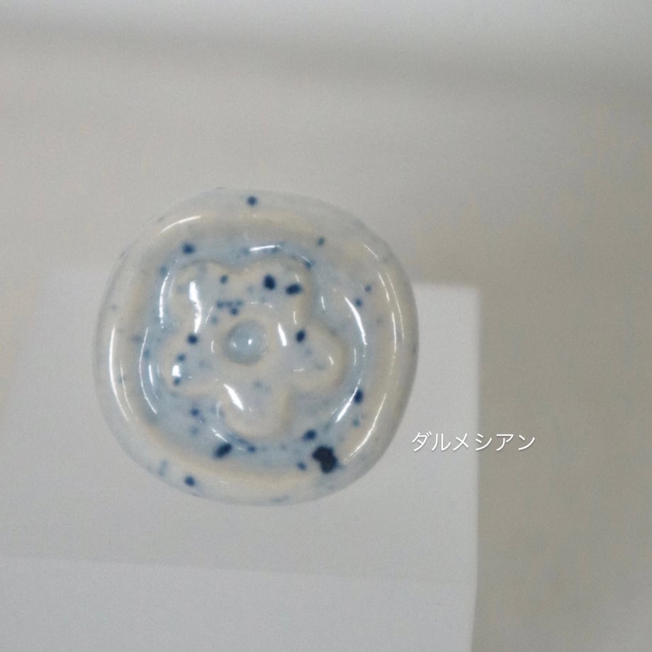 6a99018b6d819c18120950ab