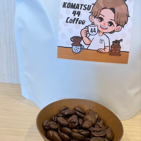 サッカー選手コラボコーヒー2026 小松駿太選手バージョン「KOMATSU 44 COFFEE」200g