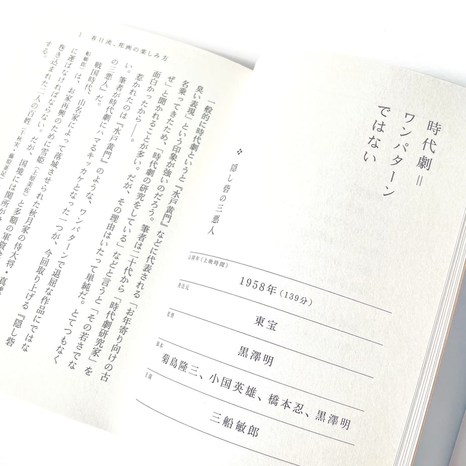 692fc521e1ab37063a4ccdff