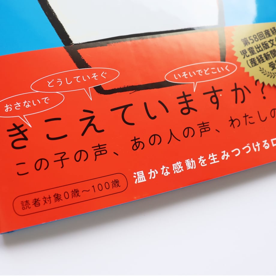 5cff4a5467b5f844b4ea95bc