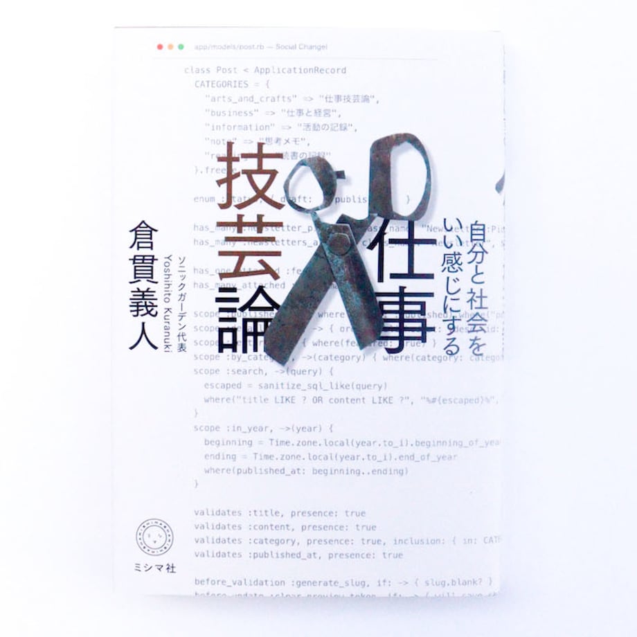 6a4c57f8c60d693b185e7129