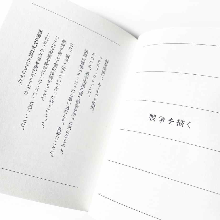 692fc521e1ab37063a4ccdff