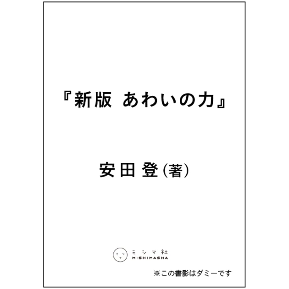 6abdc7645965164c294038c6