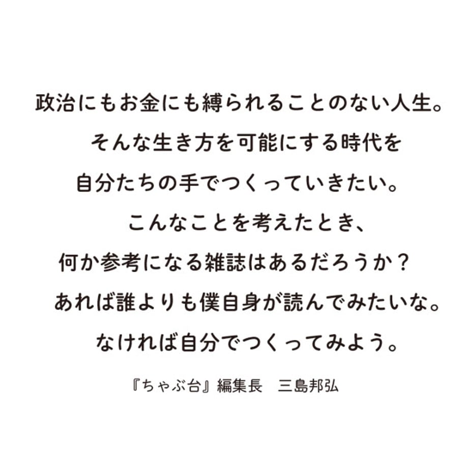 6aa0e618c2c7e242bb52a380