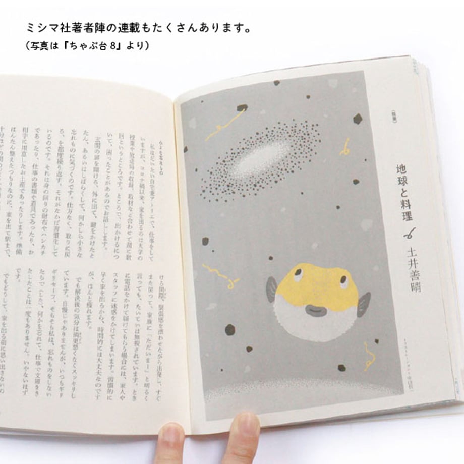 6aa0e618c2c7e242bb52a380
