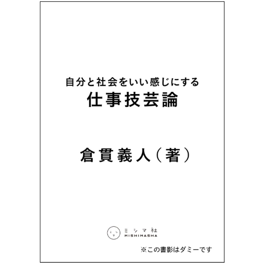 6a4c57f8c60d693b185e7129