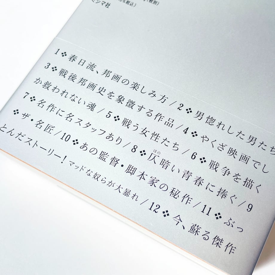 692fc521e1ab37063a4ccdff