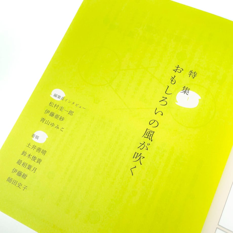 6aa10fcfe5f0412030307a7e