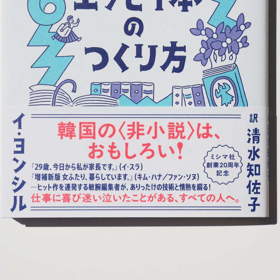 6a437ae45b1e911459cd0e30