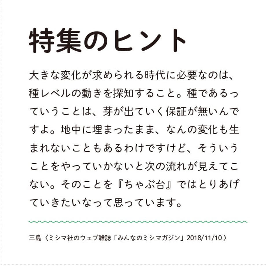 6aa0e618c2c7e242bb52a380